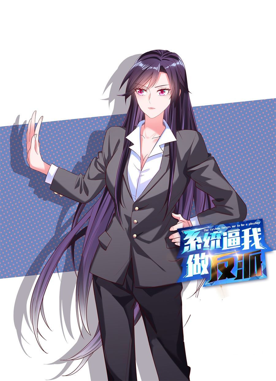 Hệ Thống Ép Ta Làm Nhân Vật Phản Diện Chap 8 - Next Chap 9