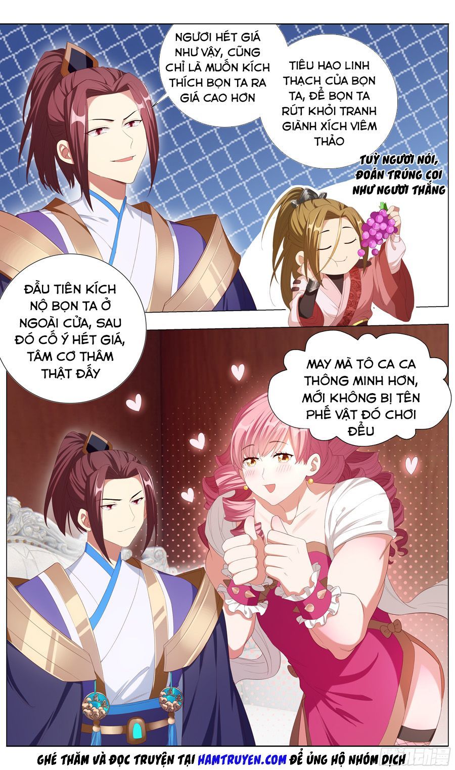 Hệ Thống Ép Ta Làm Nhân Vật Phản Diện Chap 8 - Next Chap 9