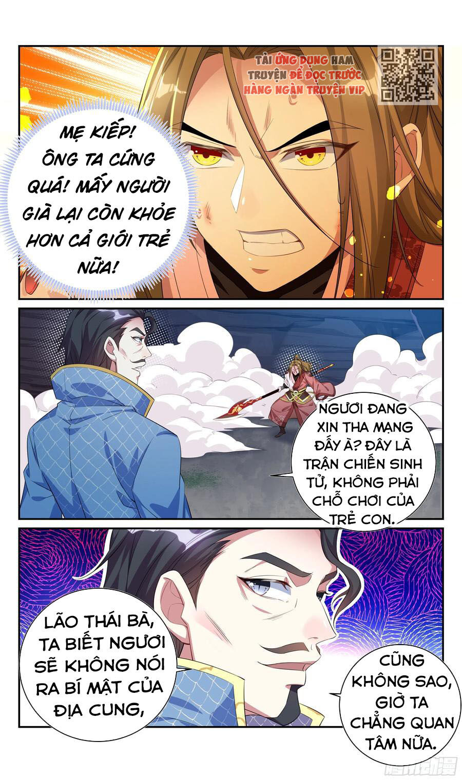 Hệ Thống Ép Ta Làm Nhân Vật Phản Diện Chap 81 - Next Chap 82