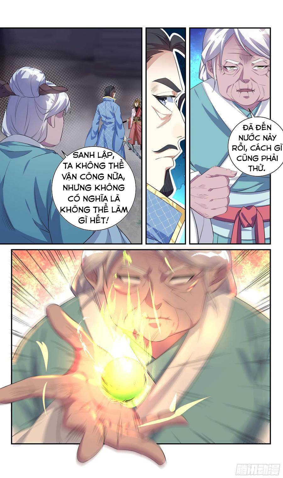 Hệ Thống Ép Ta Làm Nhân Vật Phản Diện Chap 81 - Next Chap 82
