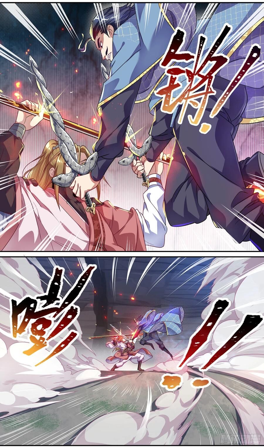 Hệ Thống Ép Ta Làm Nhân Vật Phản Diện Chap 81 - Next Chap 82