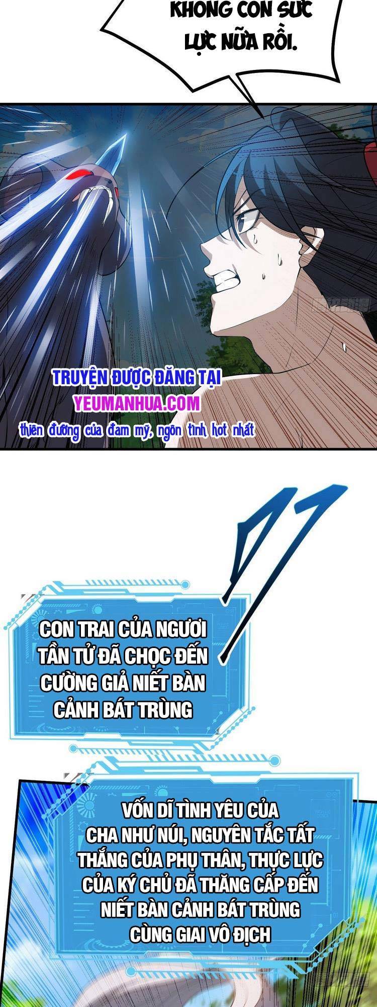 Hệ Thống Gánh Con Mạnh Nhất Chap 25 - Next Chap 26