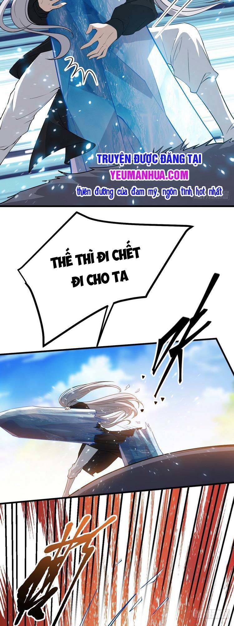 Hệ Thống Gánh Con Mạnh Nhất Chap 25 - Next Chap 26