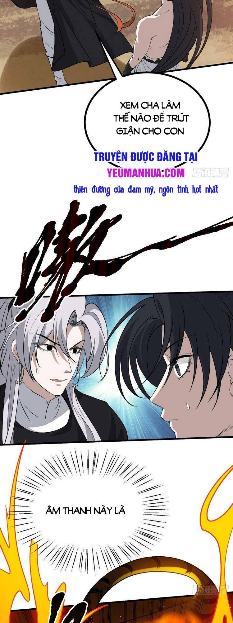 Hệ Thống Gánh Con Mạnh Nhất Chap 25 - Next Chap 26