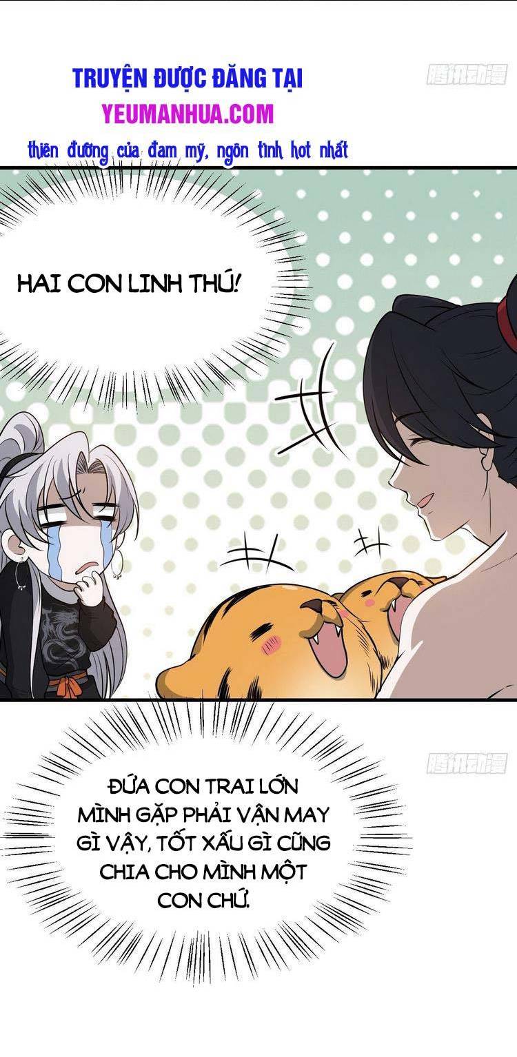 Hệ Thống Gánh Con Mạnh Nhất Chap 25 - Next Chap 26