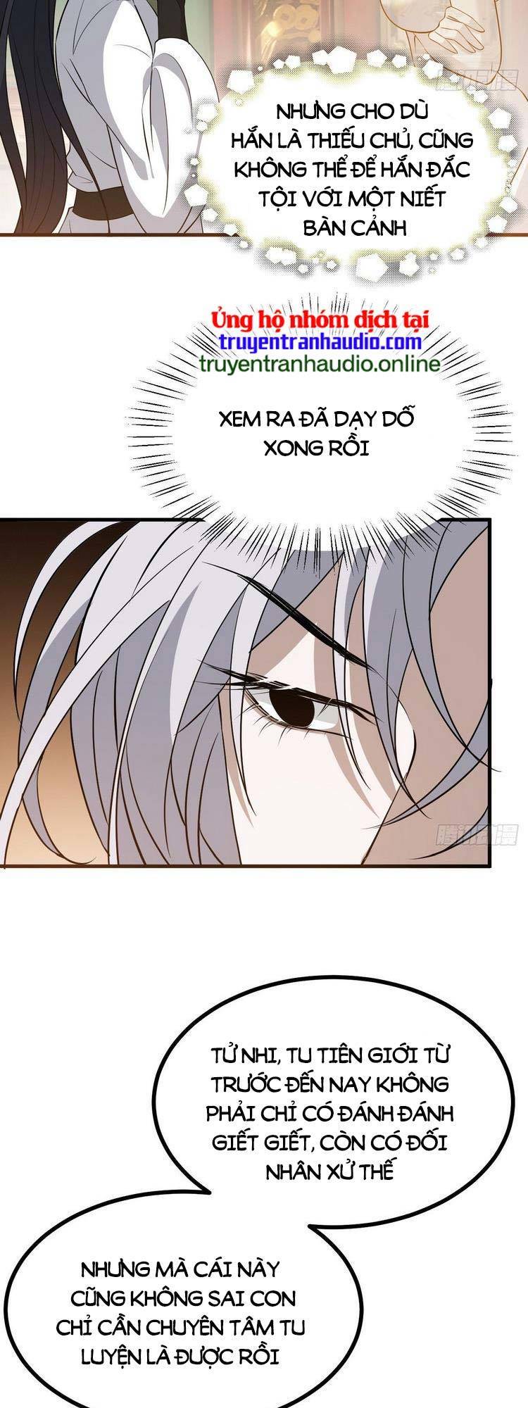 Hệ Thống Gánh Con Mạnh Nhất Chap 26 - Next Chap 27