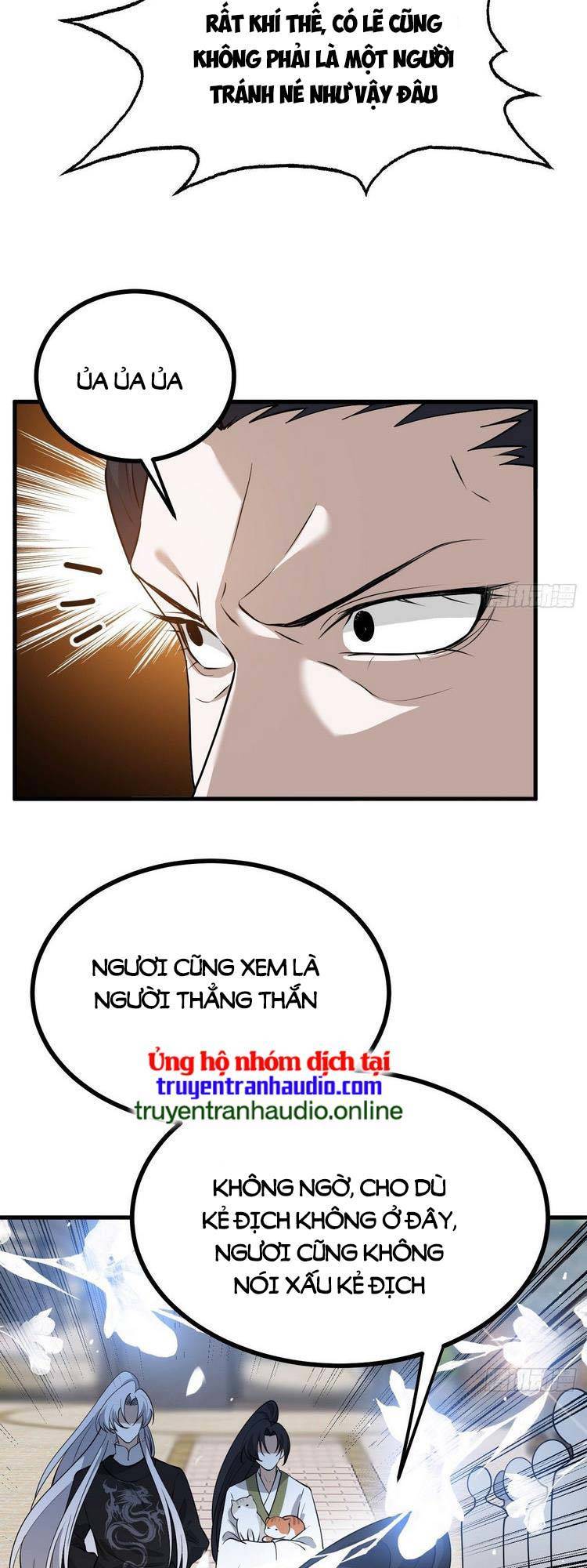 Hệ Thống Gánh Con Mạnh Nhất Chap 26 - Next Chap 27
