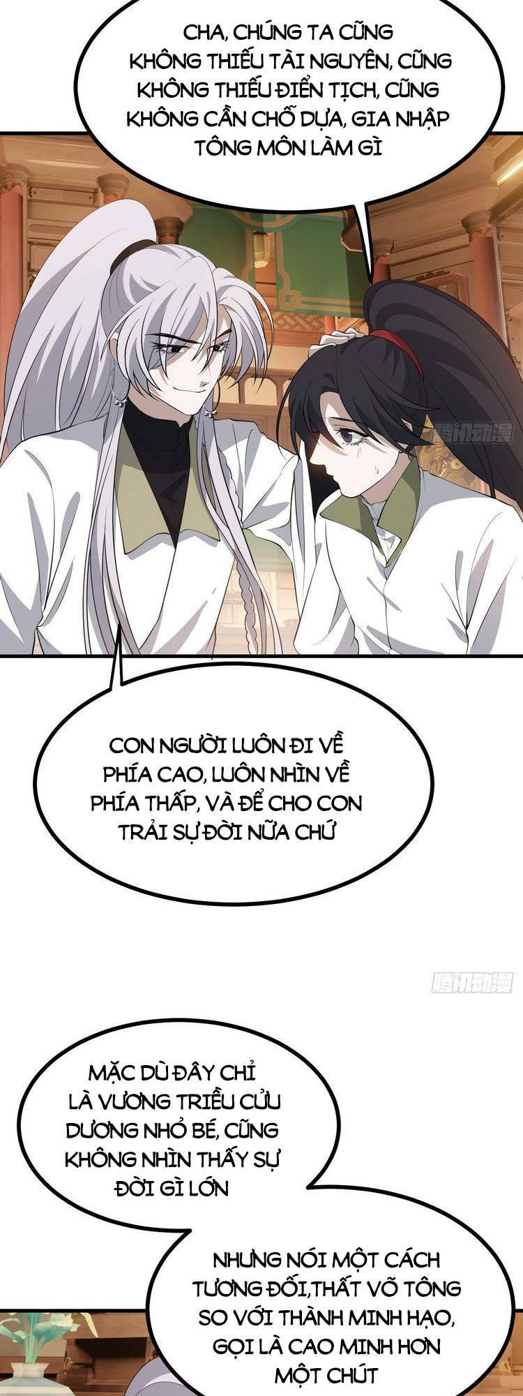 Hệ Thống Gánh Con Mạnh Nhất Chap 37 - Next Chap 38
