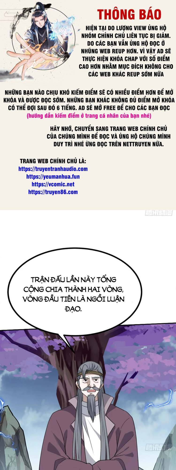Hệ Thống Gánh Con Mạnh Nhất Chap 58 - Next Chap 59