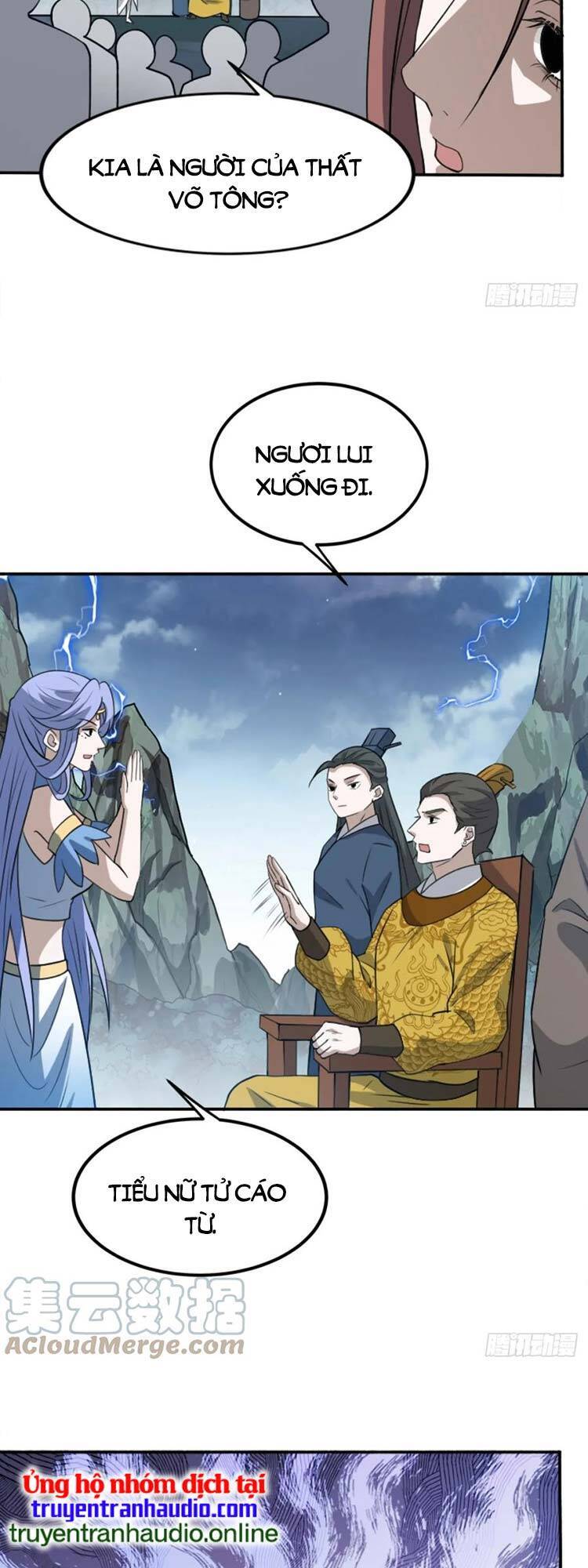 Hệ Thống Gánh Con Mạnh Nhất Chap 58 - Next Chap 59