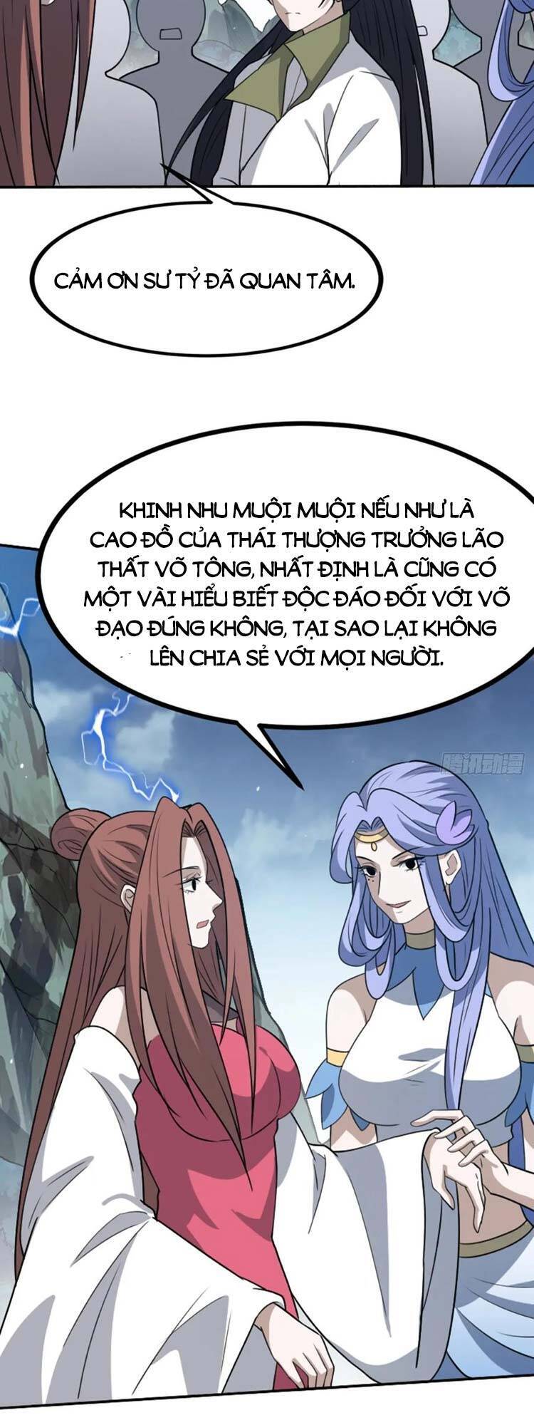Hệ Thống Gánh Con Mạnh Nhất Chap 58 - Next Chap 59