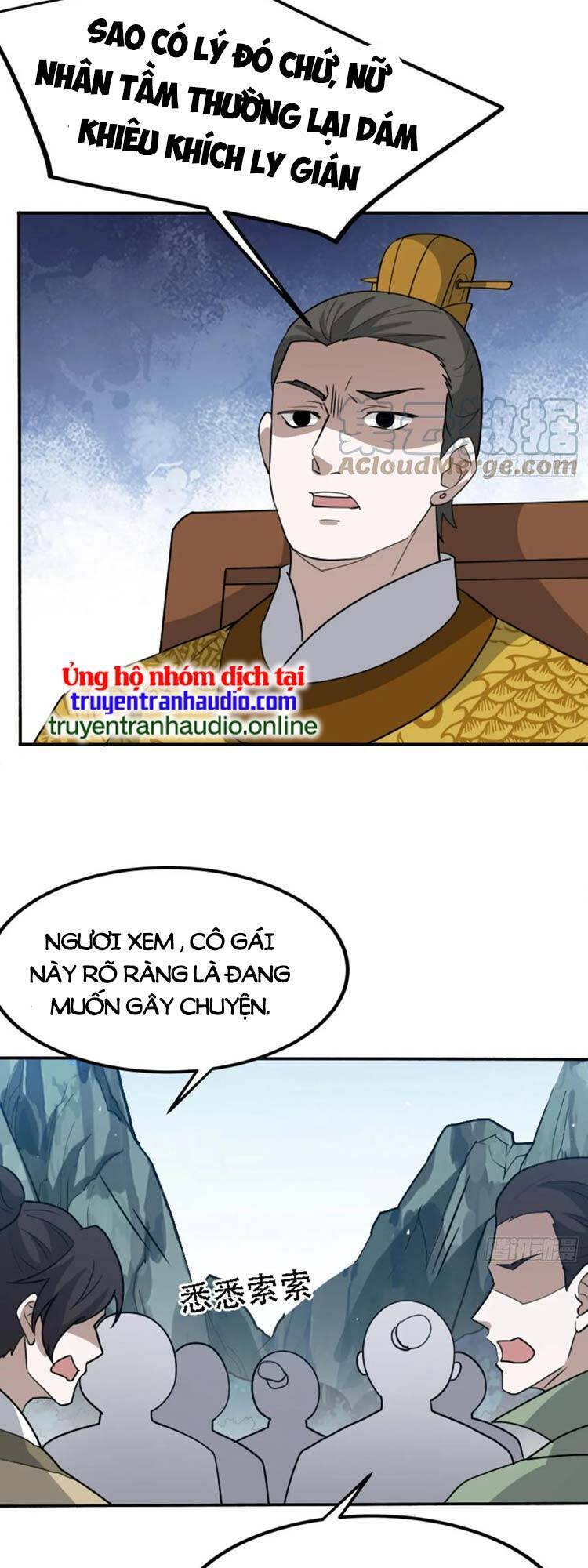 Hệ Thống Gánh Con Mạnh Nhất Chap 58 - Next Chap 59