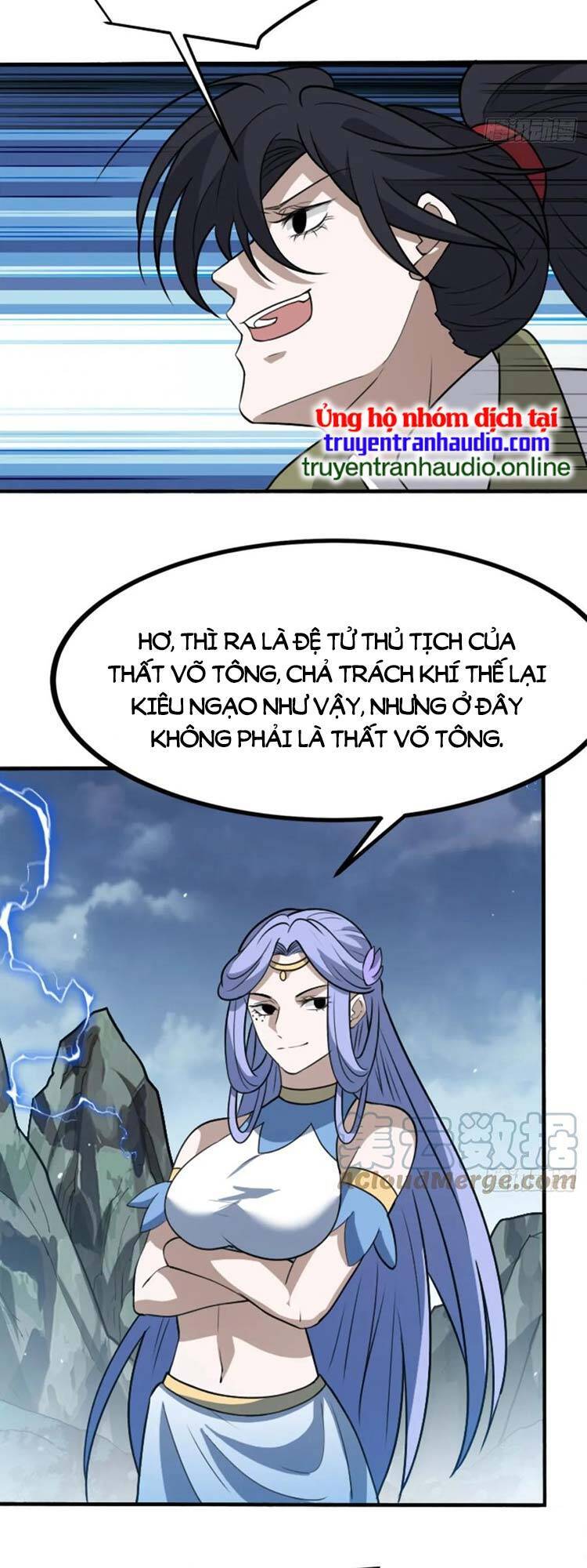 Hệ Thống Gánh Con Mạnh Nhất Chap 58 - Next Chap 59