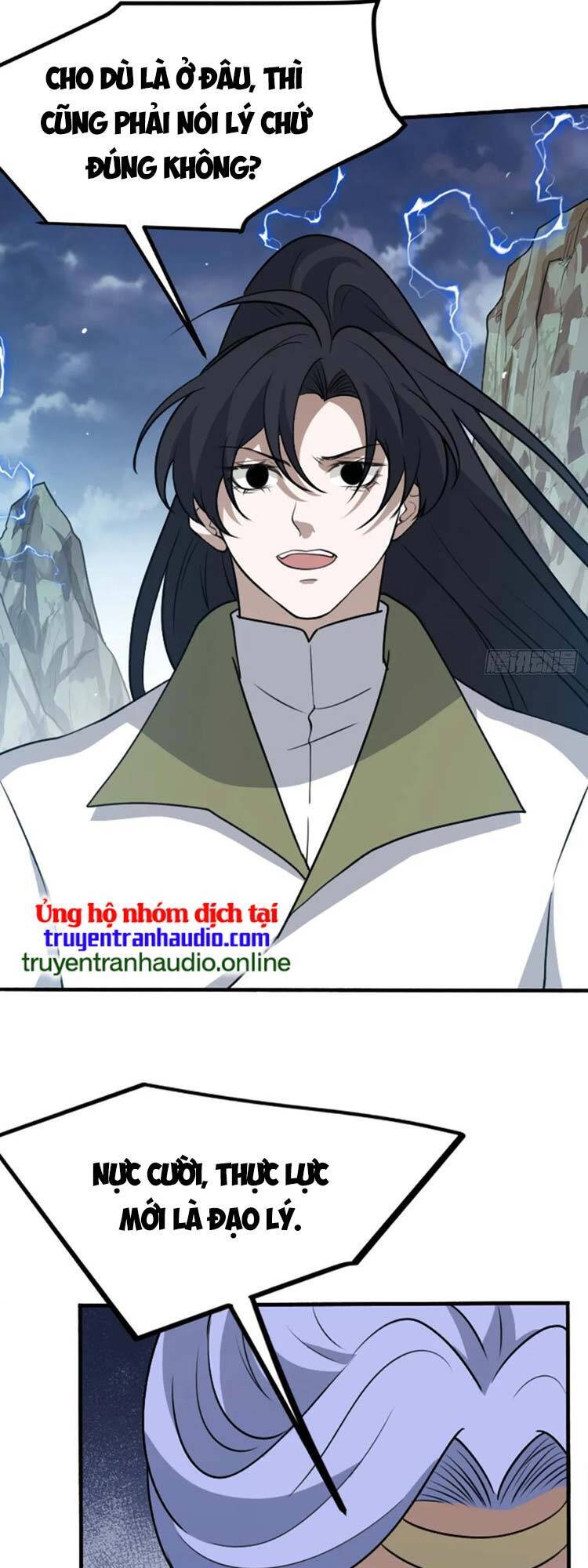Hệ Thống Gánh Con Mạnh Nhất Chap 58 - Next Chap 59