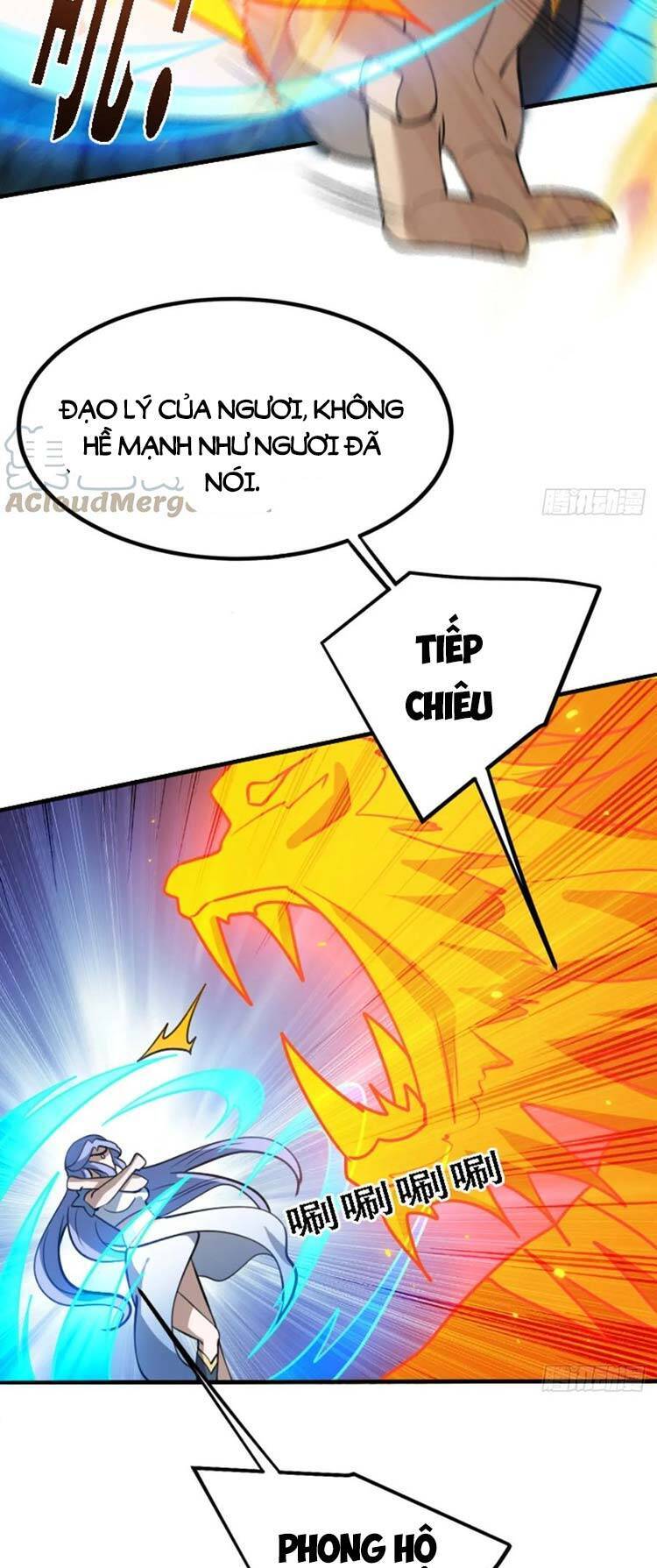 Hệ Thống Gánh Con Mạnh Nhất Chap 58 - Next Chap 59