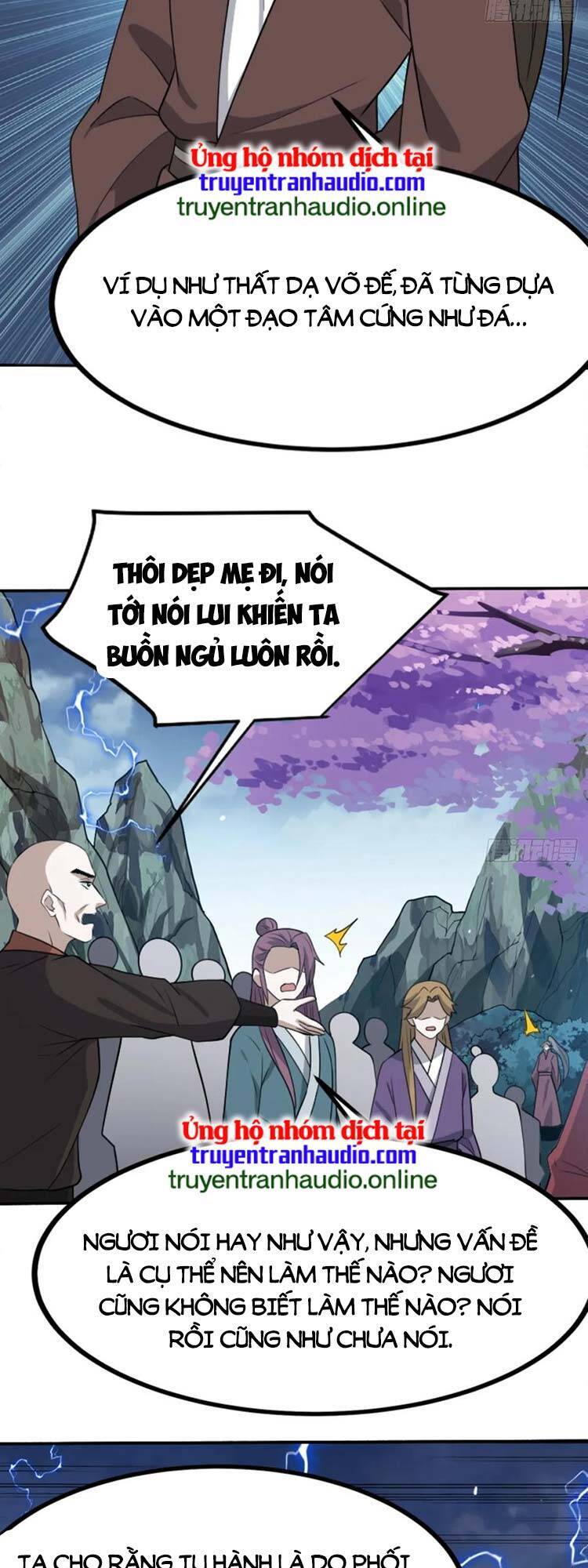 Hệ Thống Gánh Con Mạnh Nhất Chap 58 - Next Chap 59