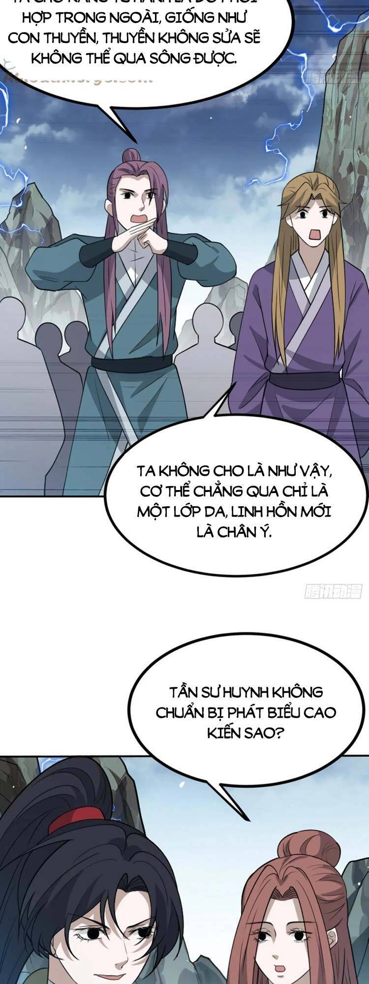 Hệ Thống Gánh Con Mạnh Nhất Chap 58 - Next Chap 59