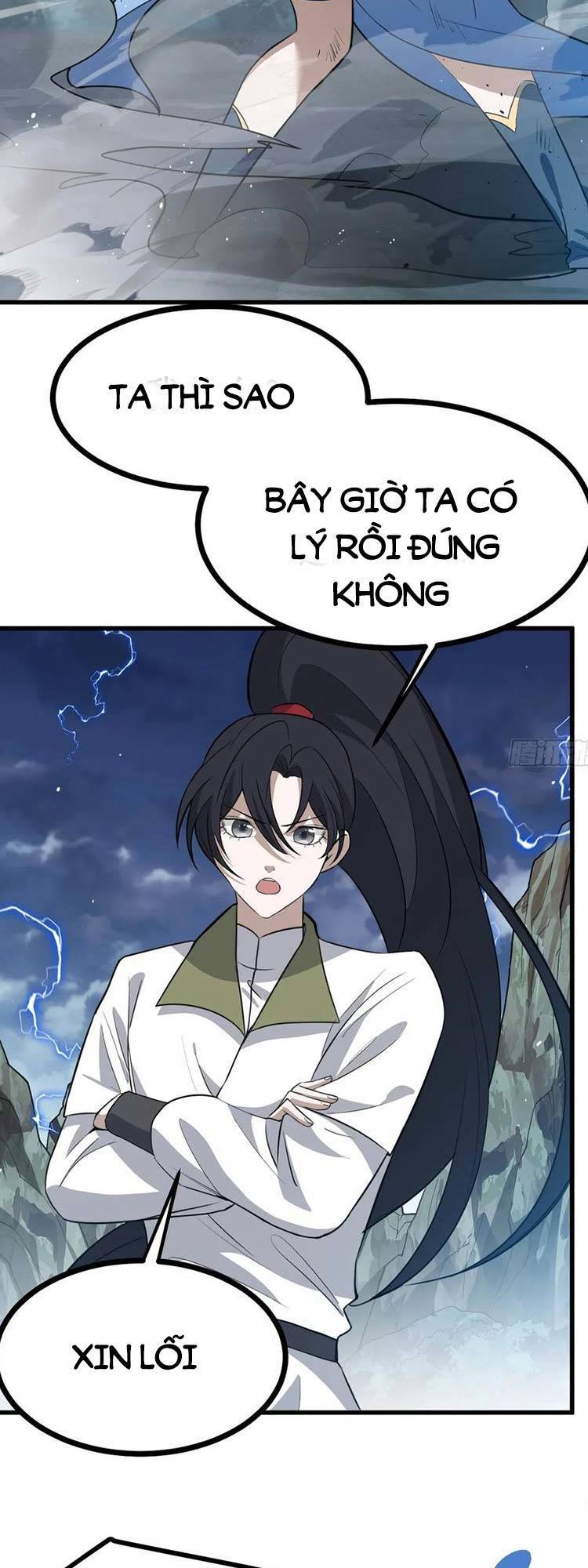 Hệ Thống Gánh Con Mạnh Nhất Chap 59 - Next Chap 60