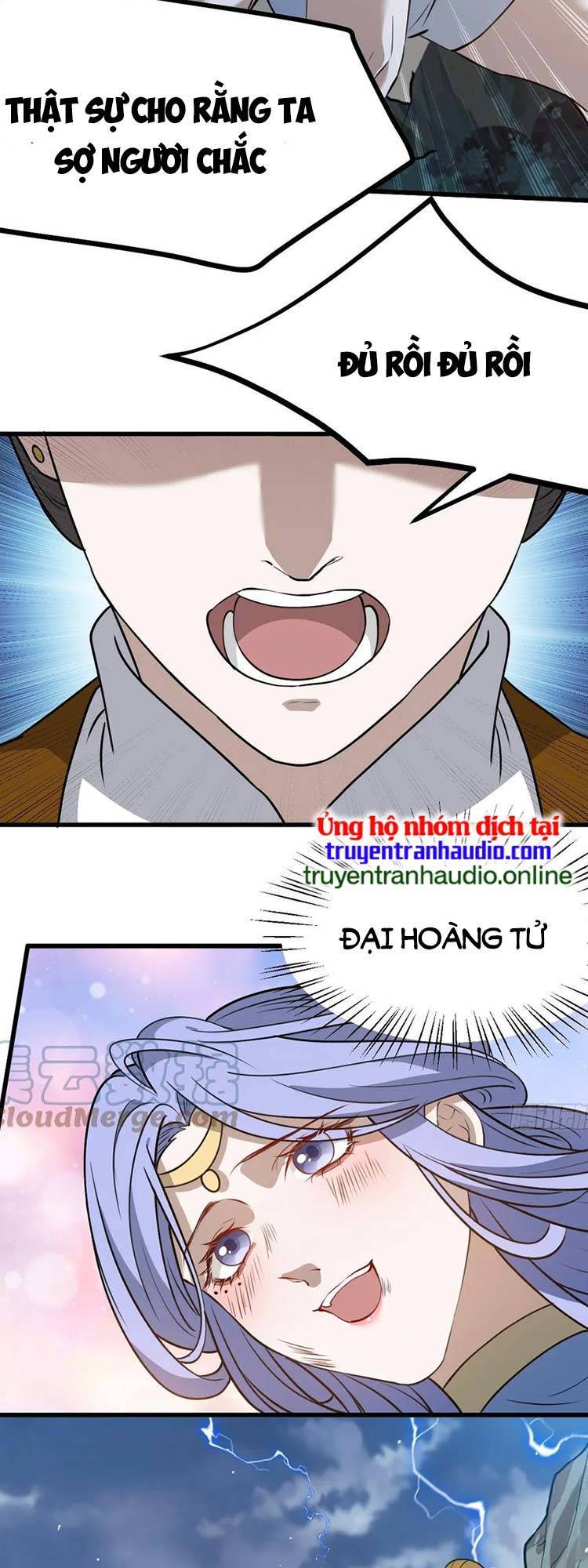 Hệ Thống Gánh Con Mạnh Nhất Chap 59 - Next Chap 60