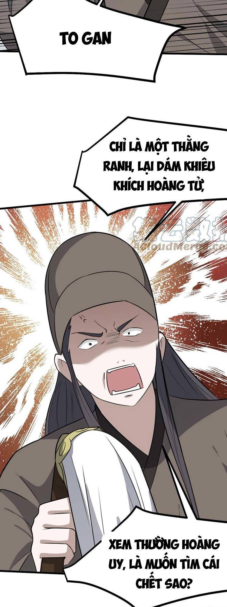 Hệ Thống Gánh Con Mạnh Nhất Chap 59 - Next Chap 60