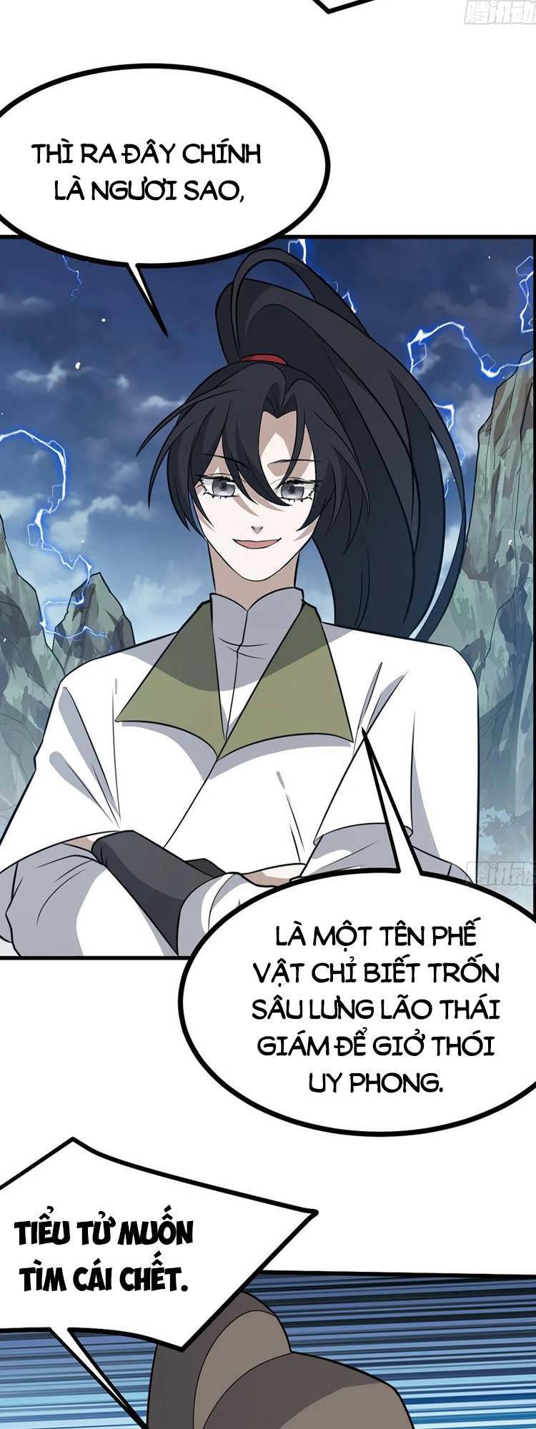 Hệ Thống Gánh Con Mạnh Nhất Chap 59 - Next Chap 60