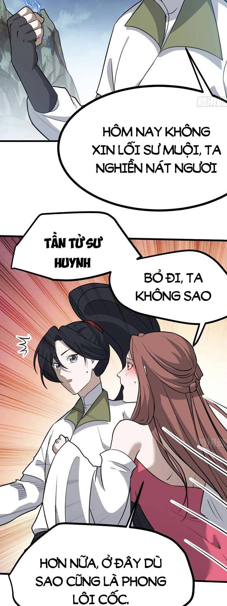 Hệ Thống Gánh Con Mạnh Nhất Chap 59 - Next Chap 60