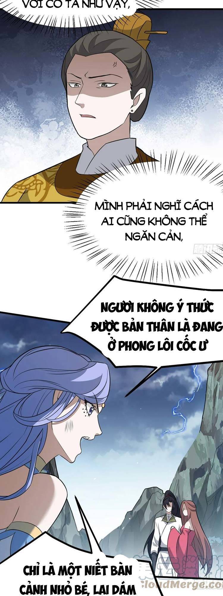 Hệ Thống Gánh Con Mạnh Nhất Chap 59 - Next Chap 60