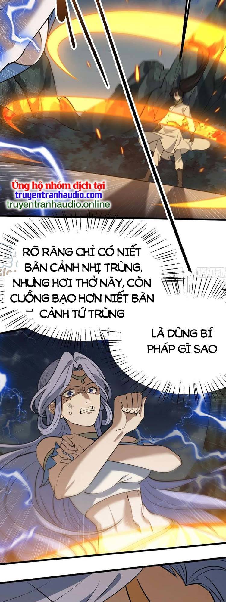 Hệ Thống Gánh Con Mạnh Nhất Chap 59 - Next Chap 60