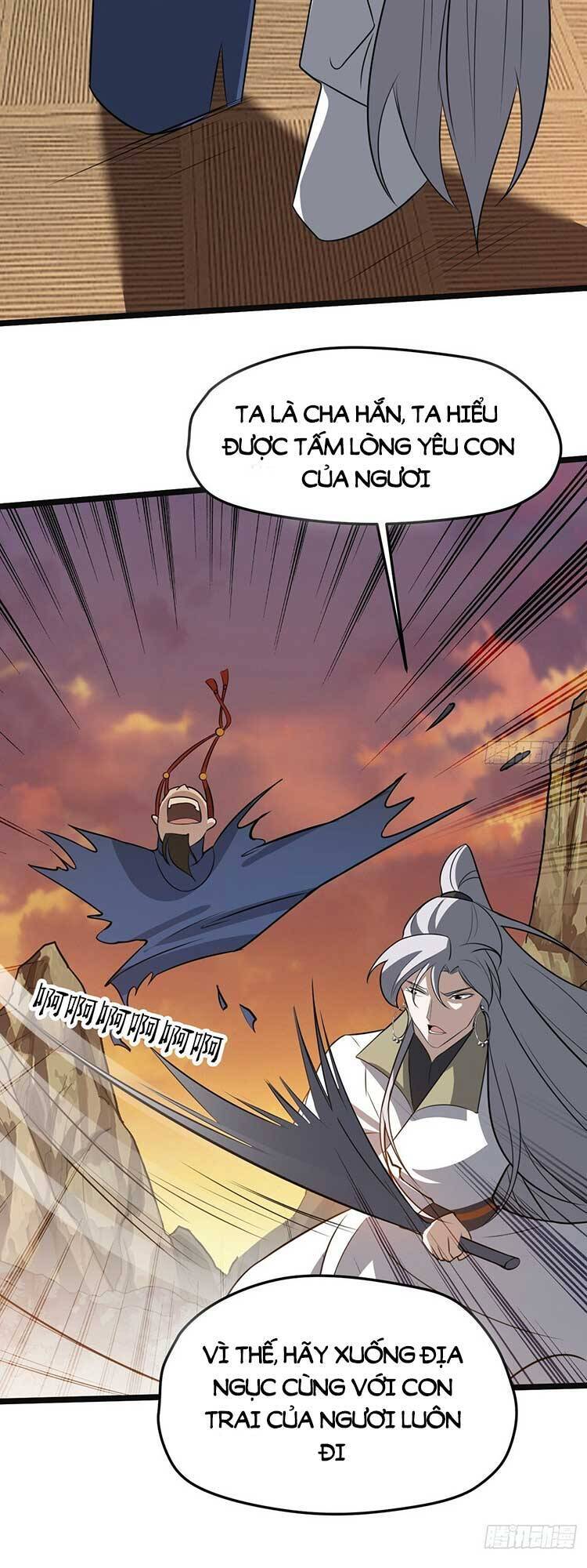 Hệ Thống Gánh Con Mạnh Nhất Chap 70 - Next Chap 71