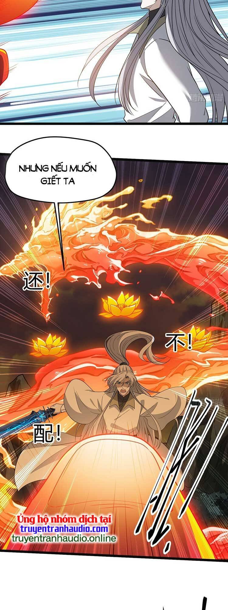 Hệ Thống Gánh Con Mạnh Nhất Chap 70 - Next Chap 71