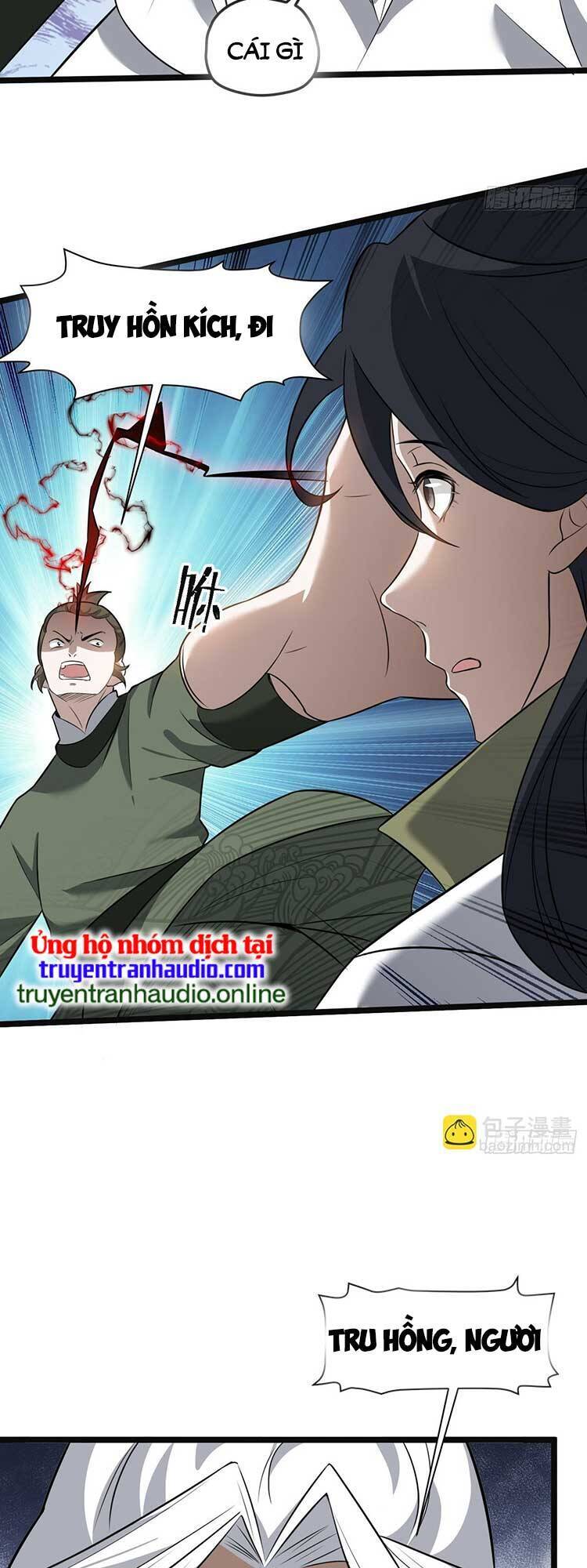 Hệ Thống Gánh Con Mạnh Nhất Chap 70 - Next Chap 71