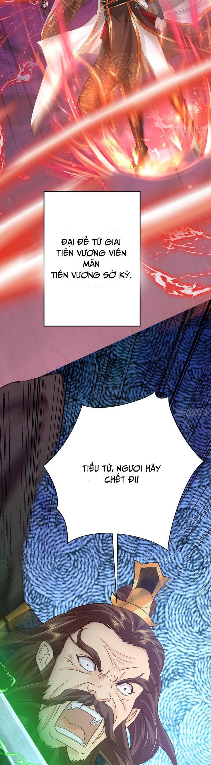 Hệ Thống Hèn Mọn Quỳ Xuống Cầu Xin Ta Vô Địch Chap 12 - Next Chap 13