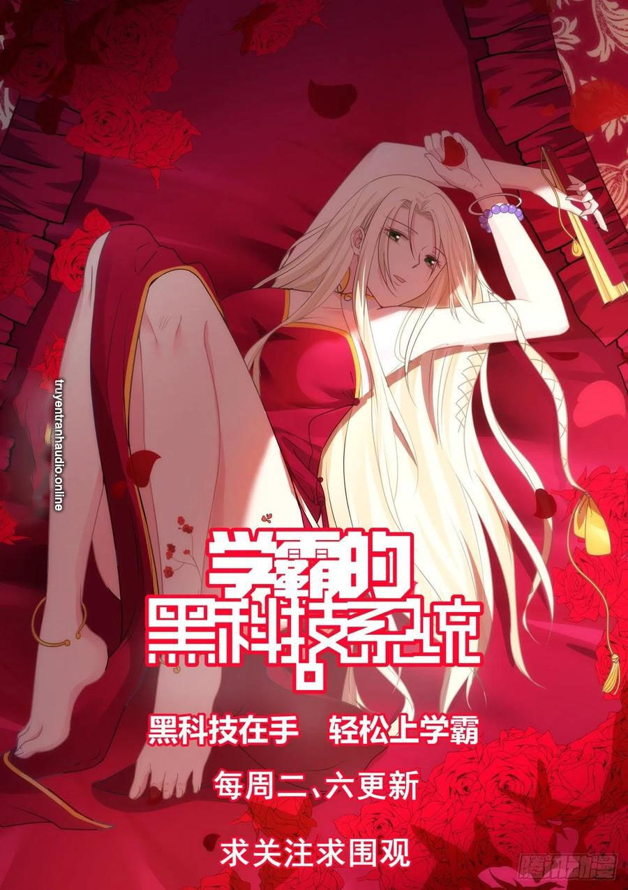 Hệ Thống Khoa Học Kỹ Thuật Đen Tối Của Học Bá Chap 133 - Next Chap 134