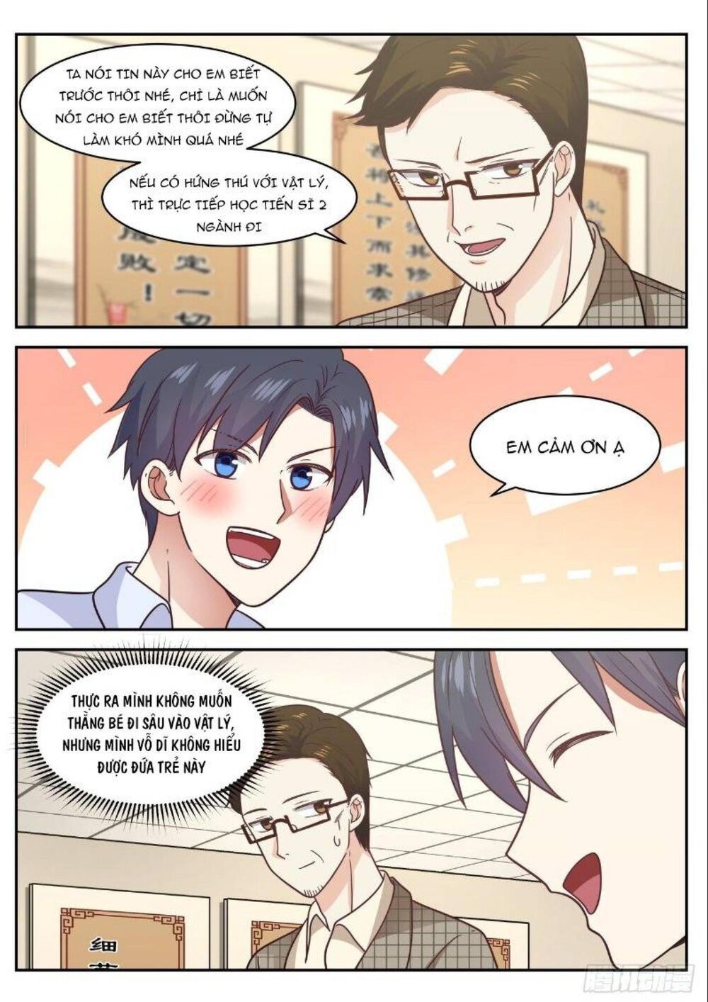 Hệ Thống Khoa Học Kỹ Thuật Đen Tối Của Học Bá Chap 61 - Next Chap 62
