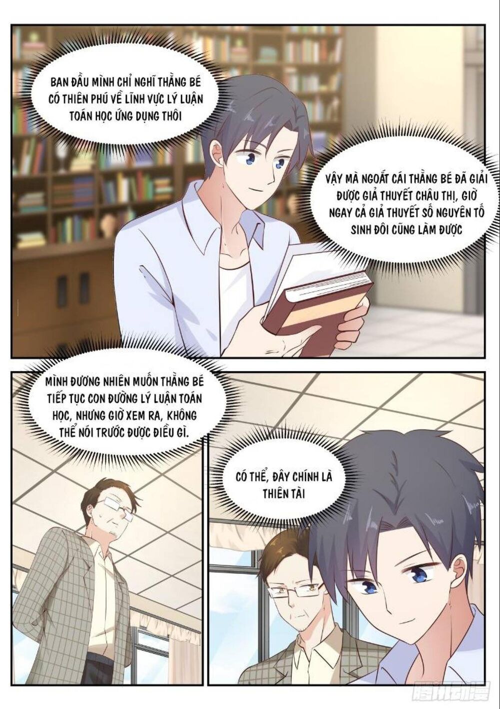 Hệ Thống Khoa Học Kỹ Thuật Đen Tối Của Học Bá Chap 61 - Next Chap 62