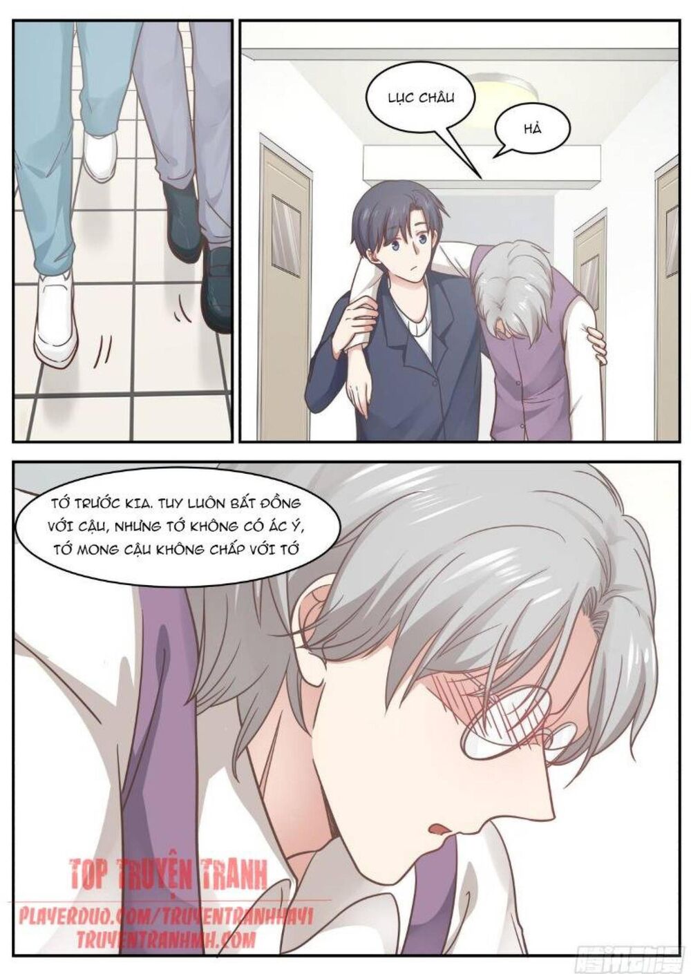 Hệ Thống Khoa Học Kỹ Thuật Đen Tối Của Học Bá Chap 62 - Next Chap 63