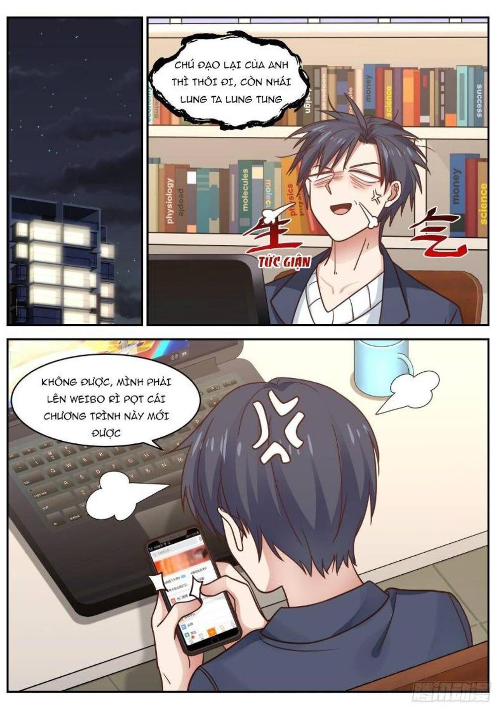 Hệ Thống Khoa Học Kỹ Thuật Đen Tối Của Học Bá Chap 64 - Next Chap 65