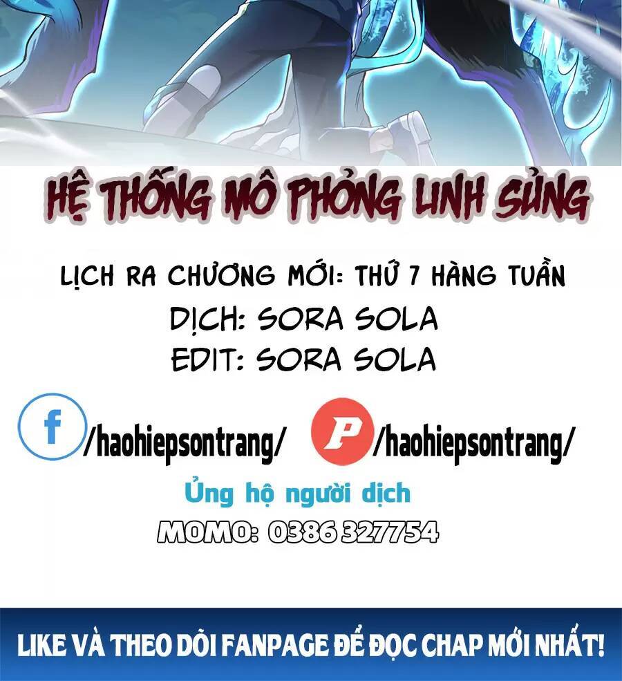 Hệ Thống Mô Phỏng Linh Sủng Chap 27 - Next Chap 28