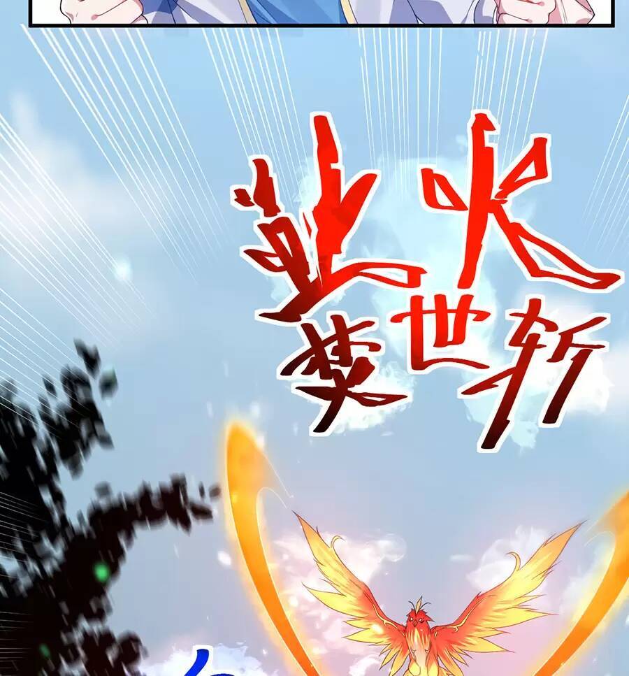 Hệ Thống Mô Phỏng Linh Sủng Chap 27 - Next Chap 28