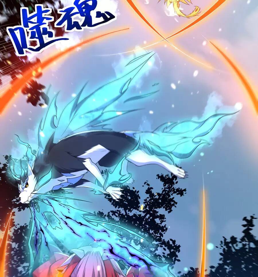 Hệ Thống Mô Phỏng Linh Sủng Chap 27 - Next Chap 28