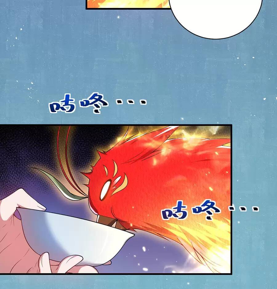 Hệ Thống Mô Phỏng Linh Sủng Chap 27 - Next Chap 28