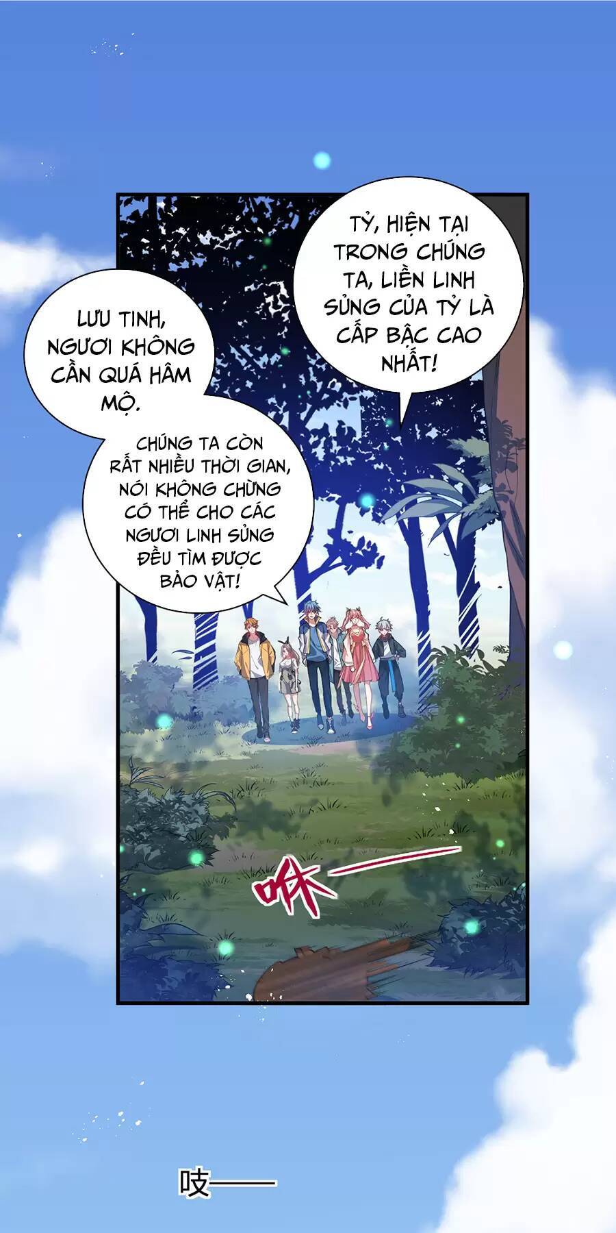 Hệ Thống Mô Phỏng Linh Sủng Chap 27 - Next Chap 28