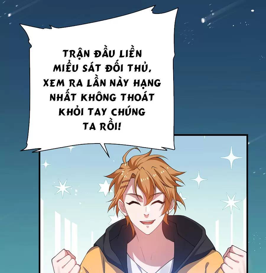 Hệ Thống Mô Phỏng Linh Sủng Chap 27 - Next Chap 28