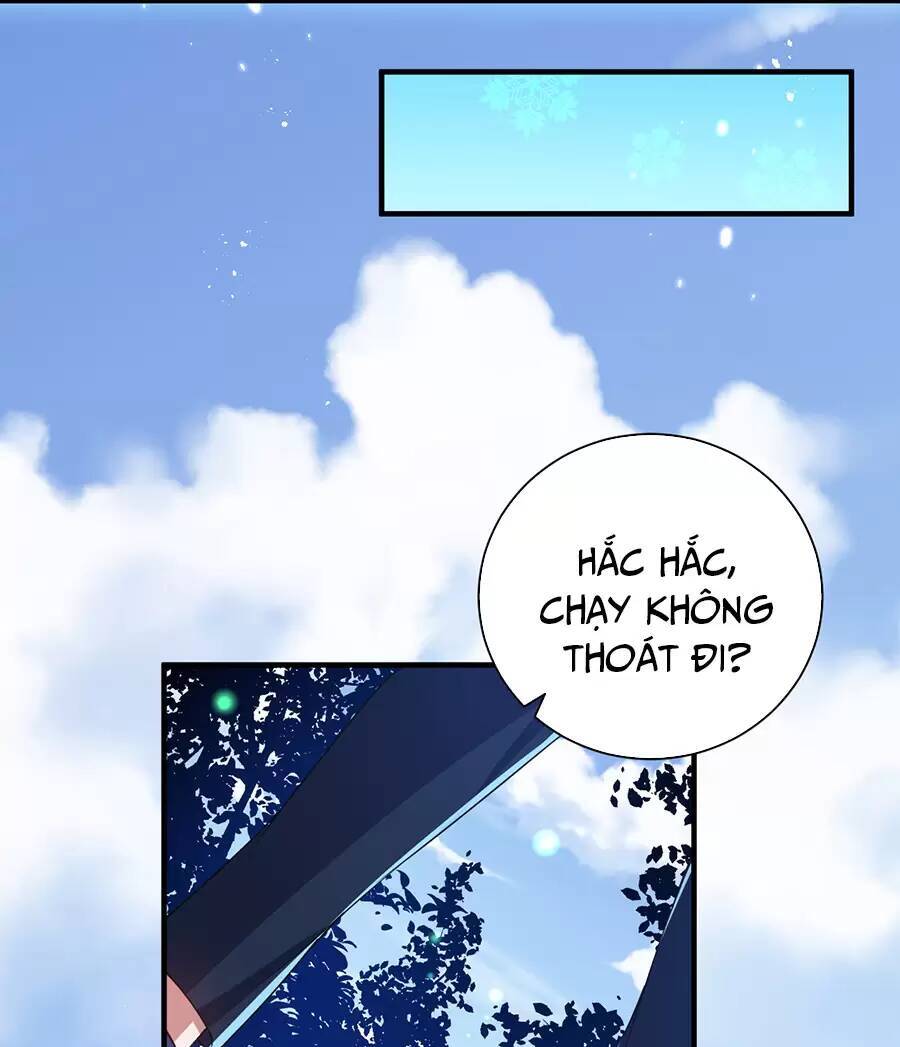Hệ Thống Mô Phỏng Linh Sủng Chap 27 - Next Chap 28