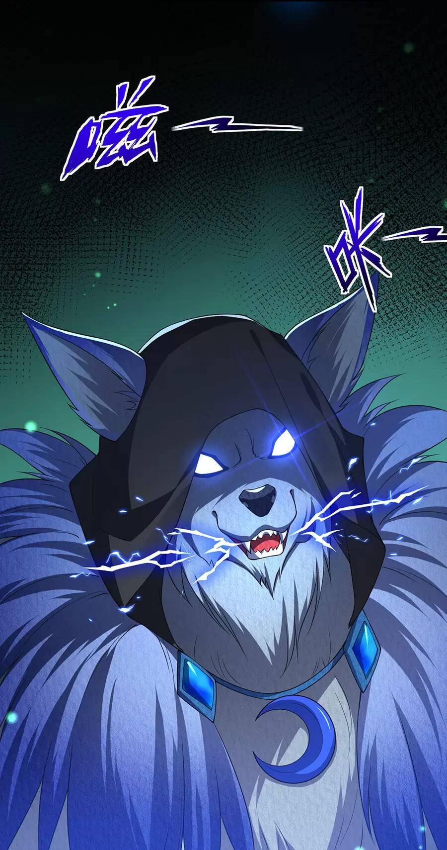 Hệ Thống Mô Phỏng Linh Sủng Chap 27 - Next Chap 28