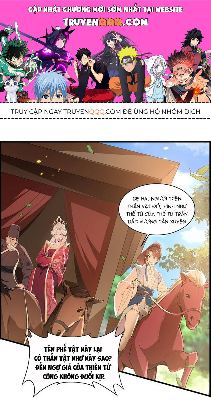 Hệ Thống Nhân Vật Chính, Ta Làm Lão Đại Khắp Chư Thiên Vạn Giới Chap 4 - Next Chap 5
