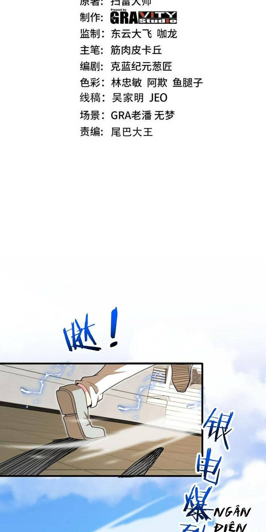 Hệ Thống Super God Chap 102 - Next Chap 103
