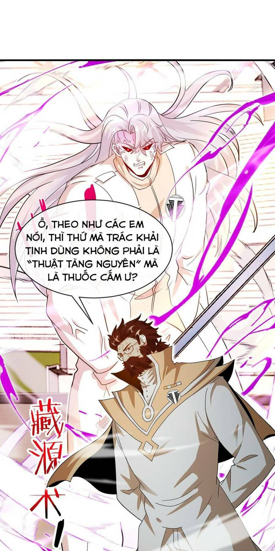 Hệ Thống Super God Chap 102 - Next Chap 103
