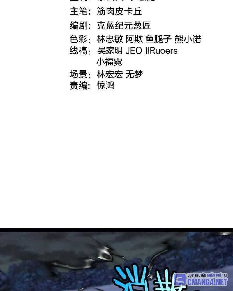 Hệ Thống Super God Chap 131 - Next Chap 132