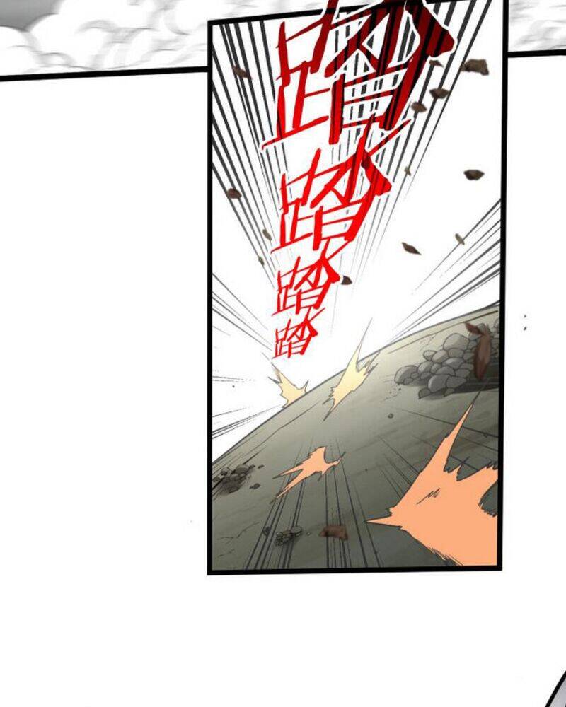 Hệ Thống Super God Chap 2 - Next Chap 3